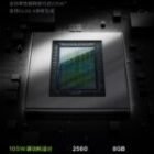 NVIDIA lanza la GeForce RTX 5050 Laptop, especificaciones completas y rendimiento