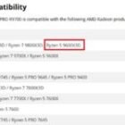 AMD Ryzen 5 9600X3D en camino, especificaciones