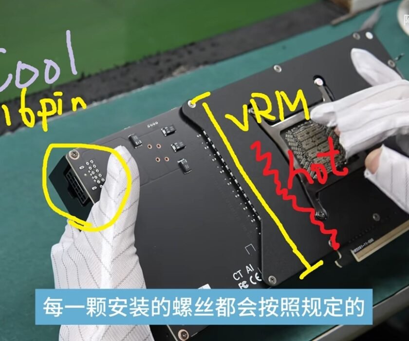 GeForce-RTX-5090