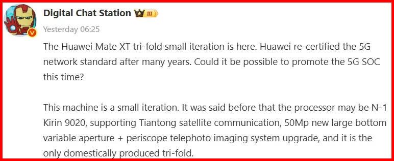 Huawei-Mate-XT-2-2