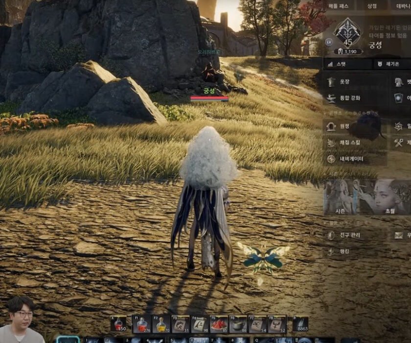 AION-2-escenario