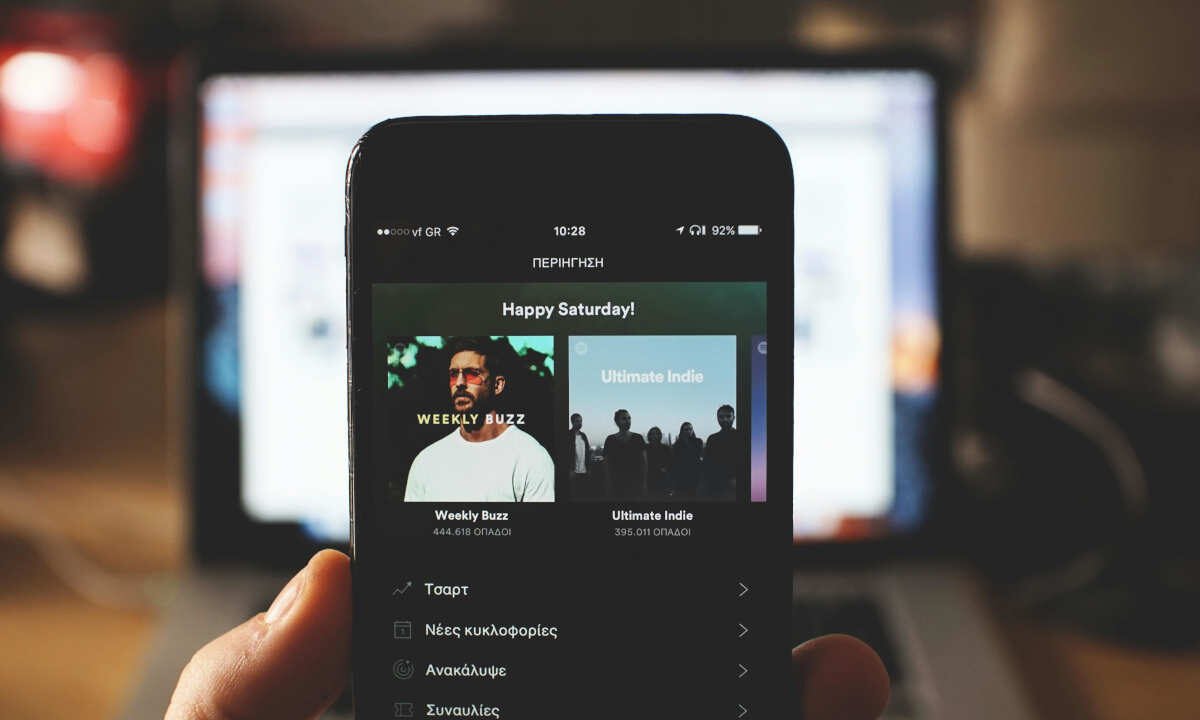 Spotify-1-1