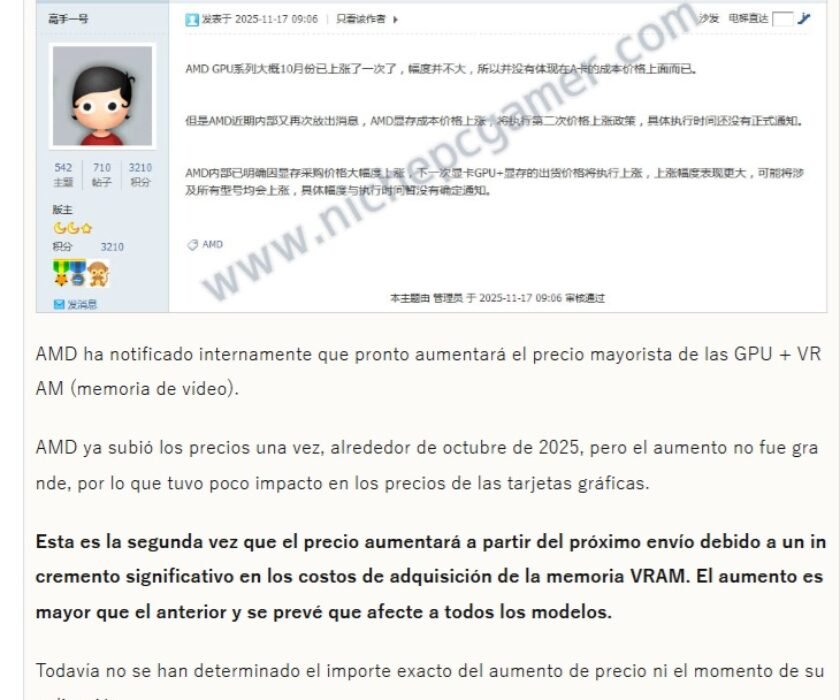 fuente-subida-precios-Radeon-RX-9000