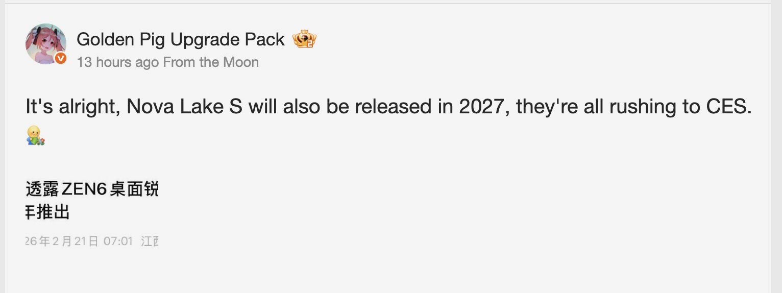 Fuente-Intel-Nova-Lake-S-2027