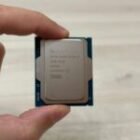 Intel Core Ultra 5 250K Plus análisis completo