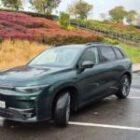 LeapMotor C10 Reev, concreto