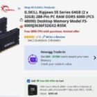 Intel Core Ultra 9 285K gratis al comprar 64 GB de DDR5