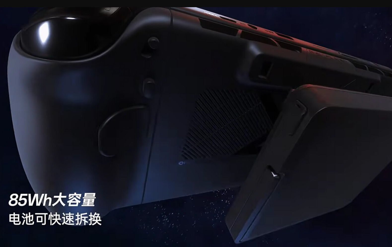 OneXPlayer_X2_Mini_1