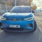 Volkswagen ID.4 2026, medios