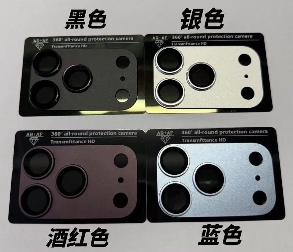 iPhone-18-Pro-colores