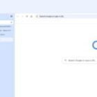 Google despliega las pestañas verticales en Chrome
