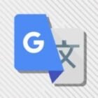 El traductor de Google podría llevar Live Translate al modo offline