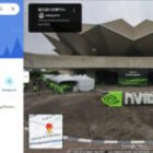 ¿Qué están preparando NVIDIA y Microsoft?