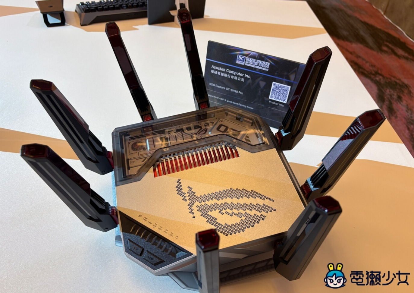 primer-router-Wi-Fi-8_2