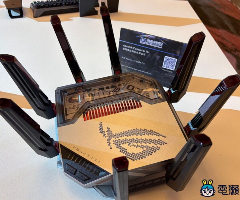 primer-router-Wi-Fi-8_2