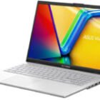 Las mejores ofertas de ASUS para estos Prime Days