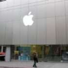 Apple sigue sin corregir un fallo en Hide My Email más de un año después
