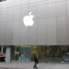 Apple da otro paso del producto a la suscripción
