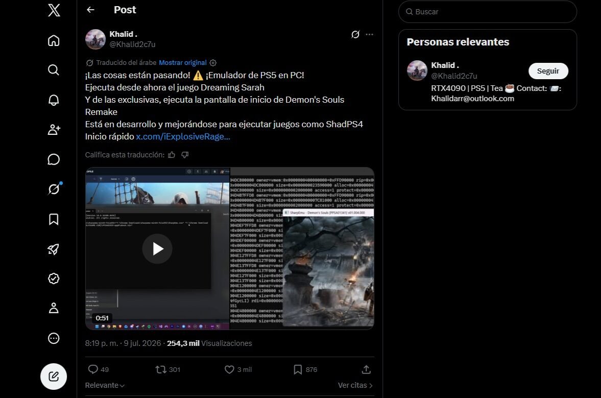 ps5-emulador