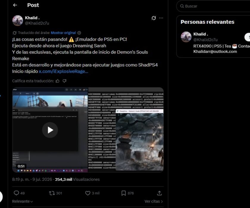 ps5-emulador