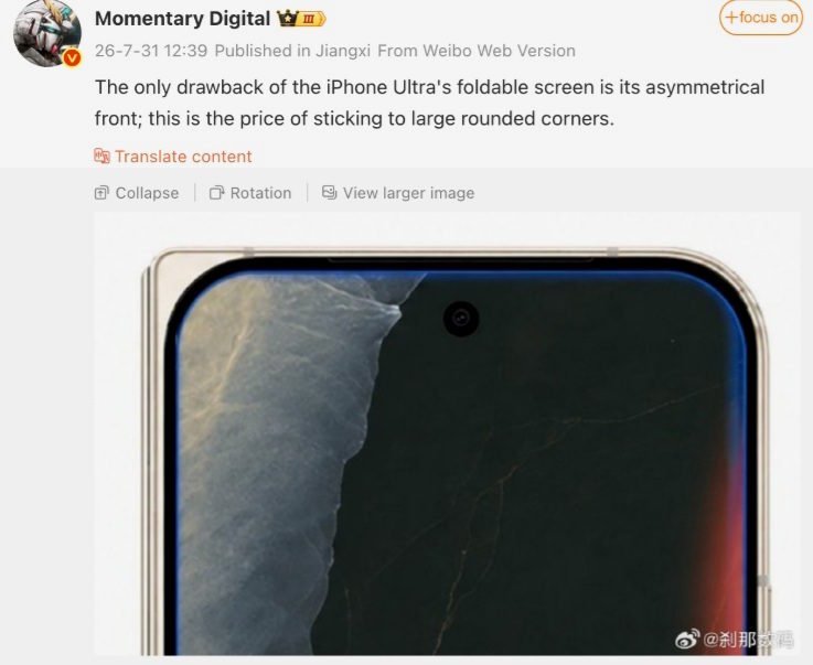 iphone-ultra-plegable