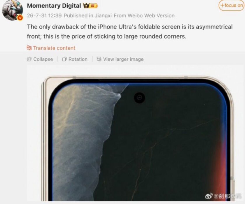 iphone-ultra-plegable